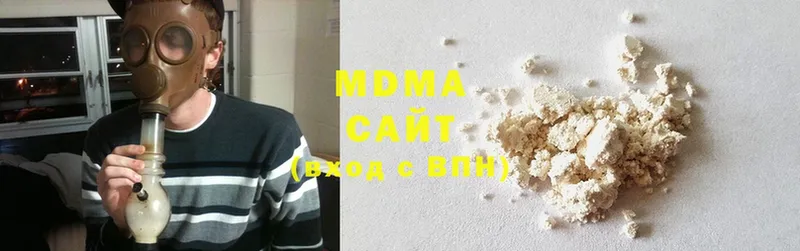 закладка  hydra вход  MDMA crystal  Жуков 